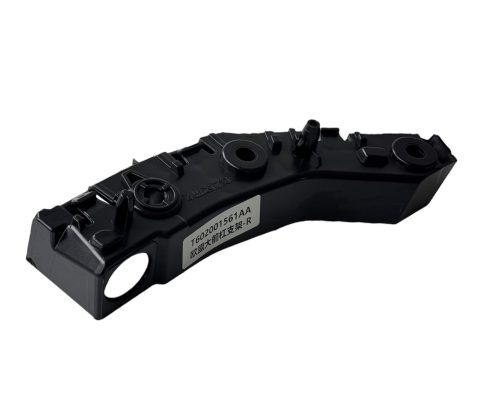 Chery Omoda 5 22-24 Ön Sağ Braket Tampon