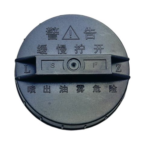 Nissan YD25 02-05 Yakıt Depo Kapağı