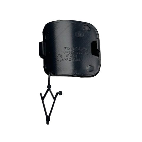 BYD Seal-u 24-26 Arka Çeki Kapağı