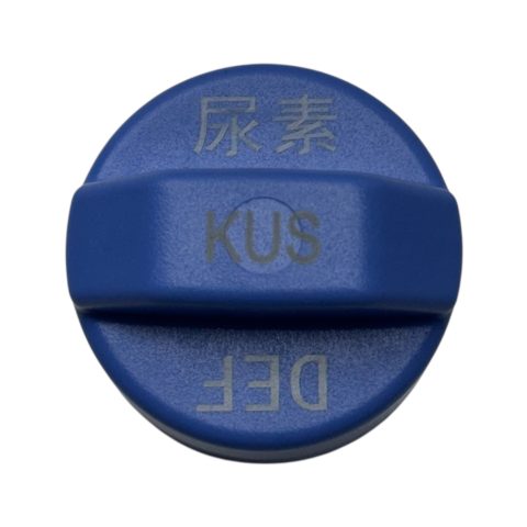 Hyundai Tucson 15-21 Adblue Kapak