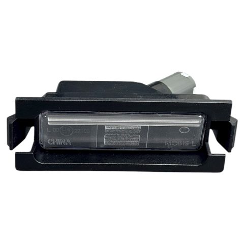 Hyundai Ceed 07-14 Sol Plaka Lambası